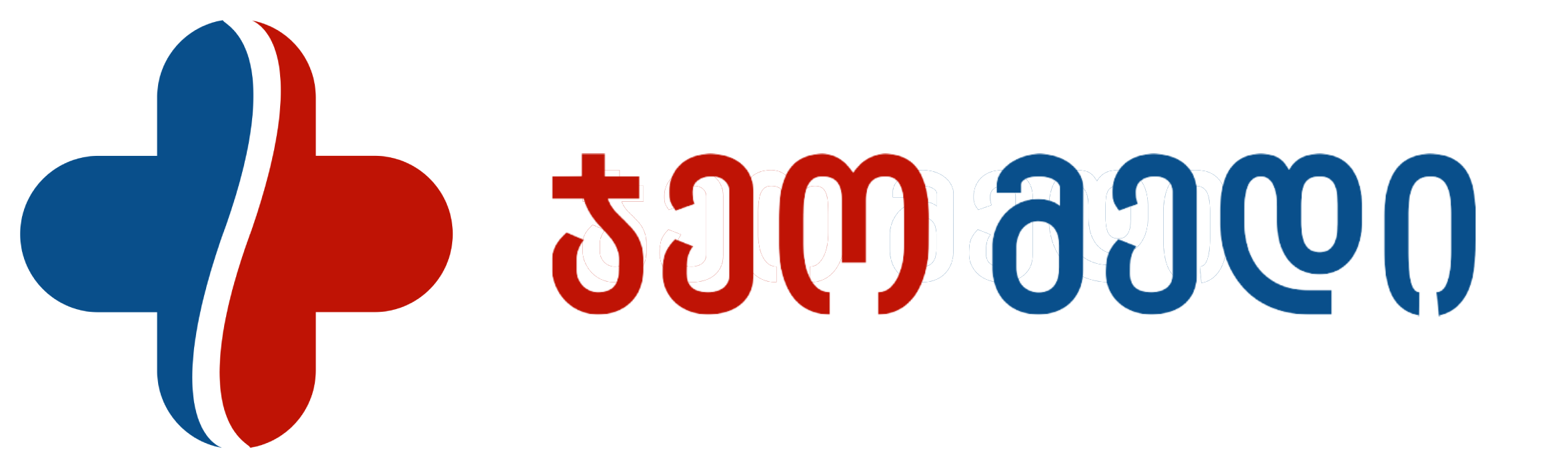 ჯეო მედი